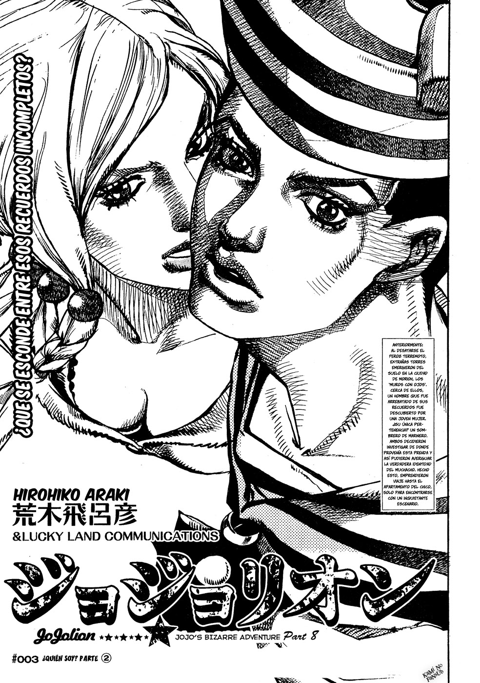 Read JoJo's Bizarre Adventure ES Manga Online