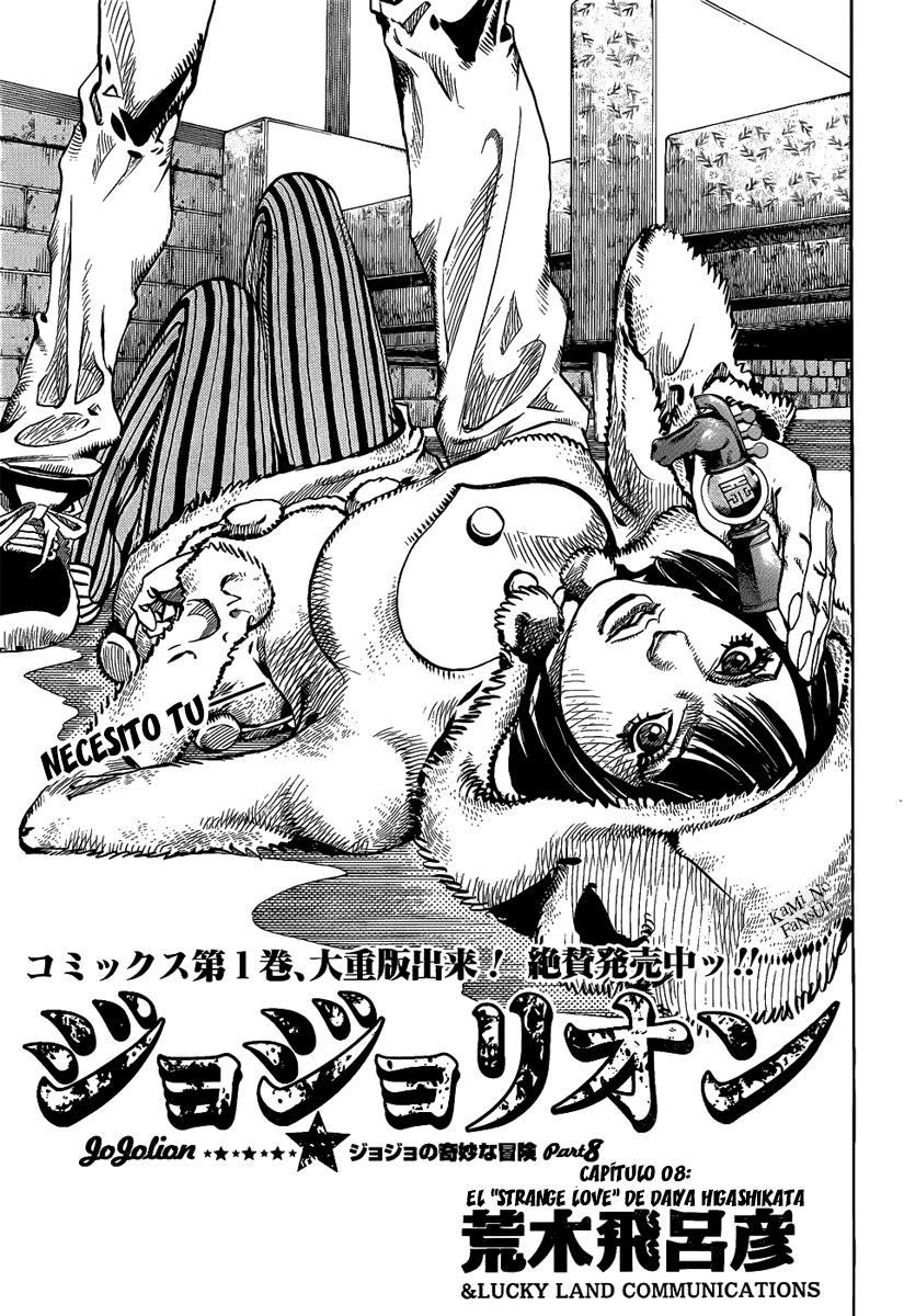 Read JoJo's Bizarre Adventure ES Manga Online