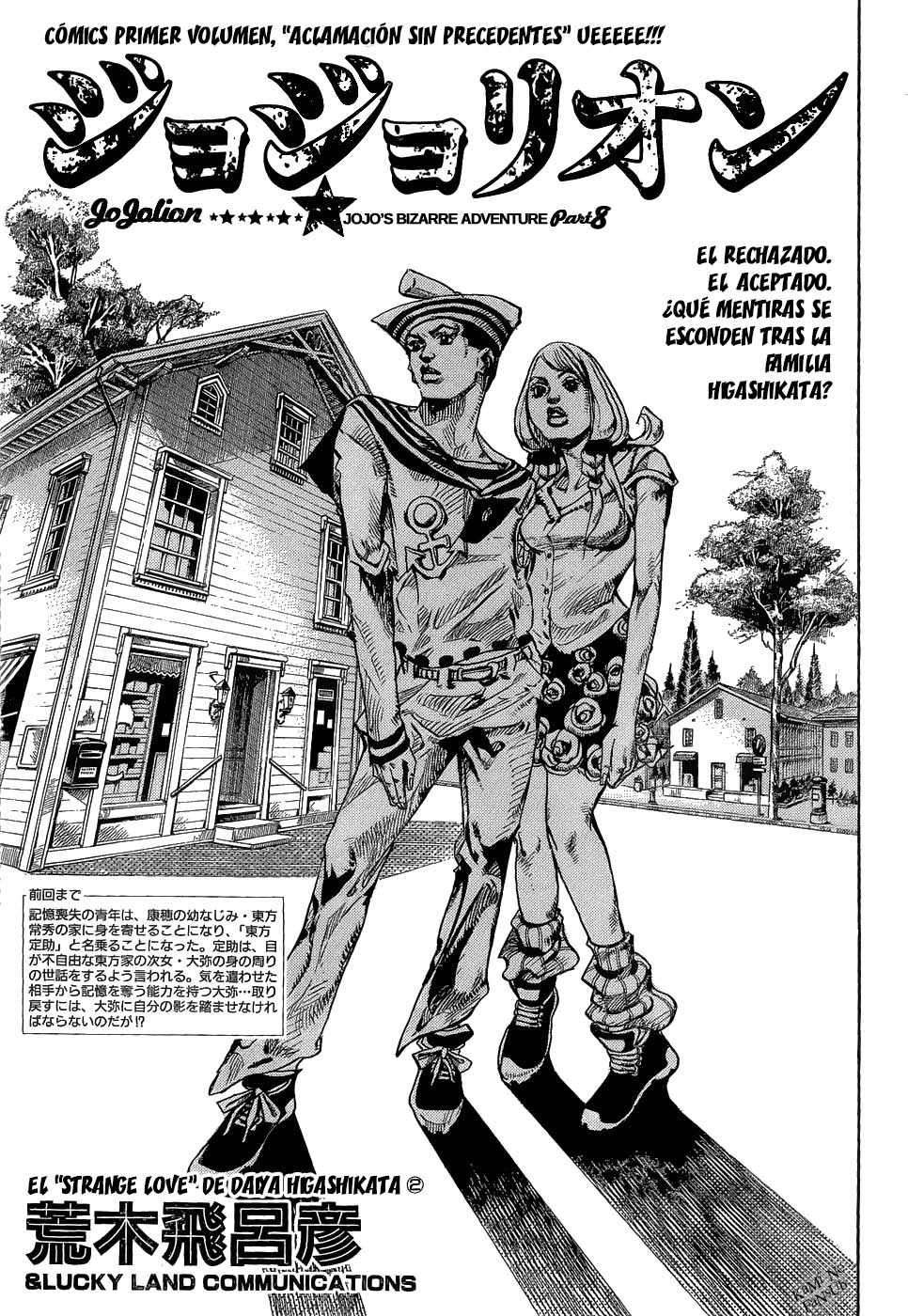 Read JoJo's Bizarre Adventure ES Manga Online
