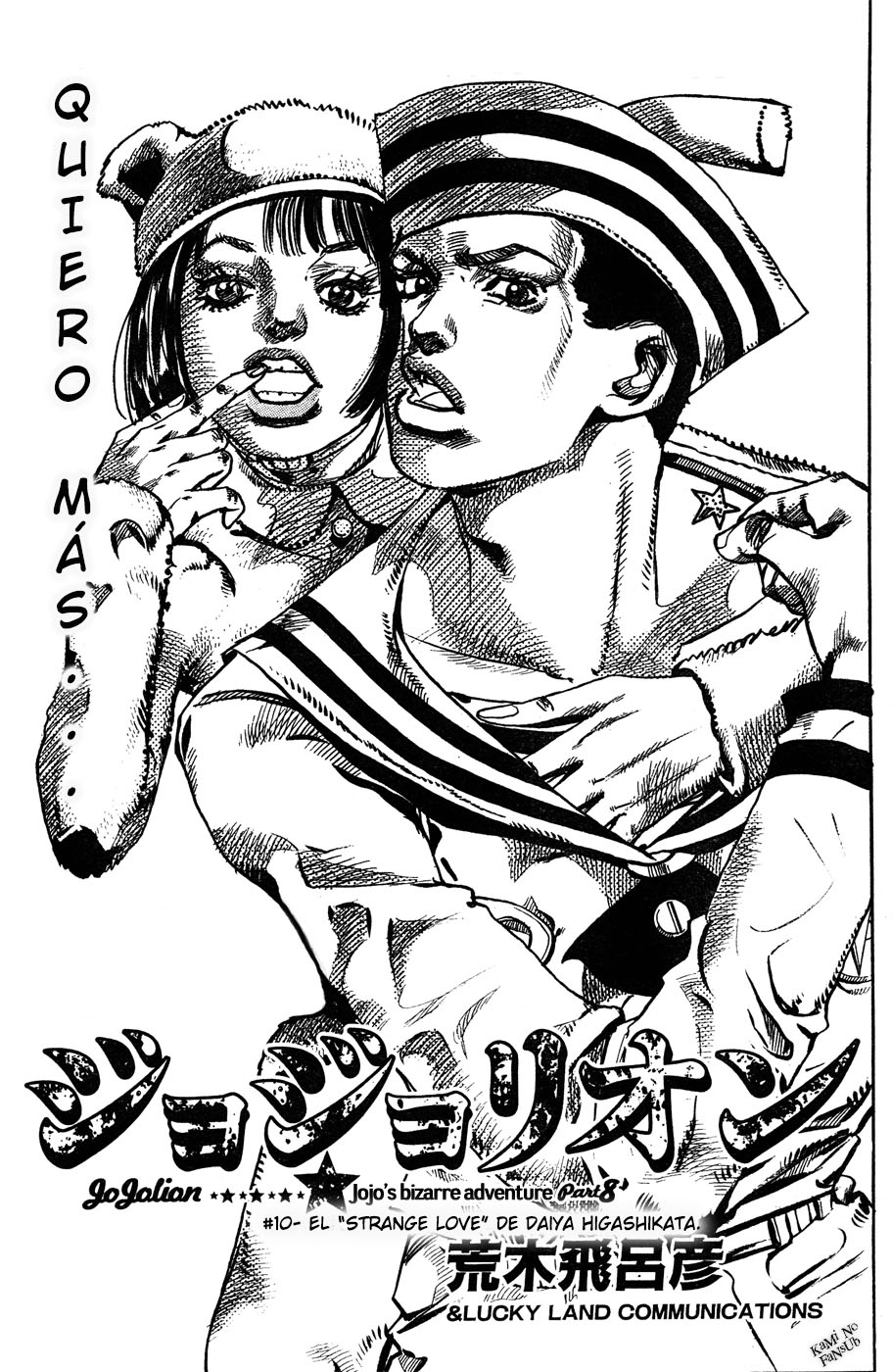 Read JoJo's Bizarre Adventure ES Manga Online