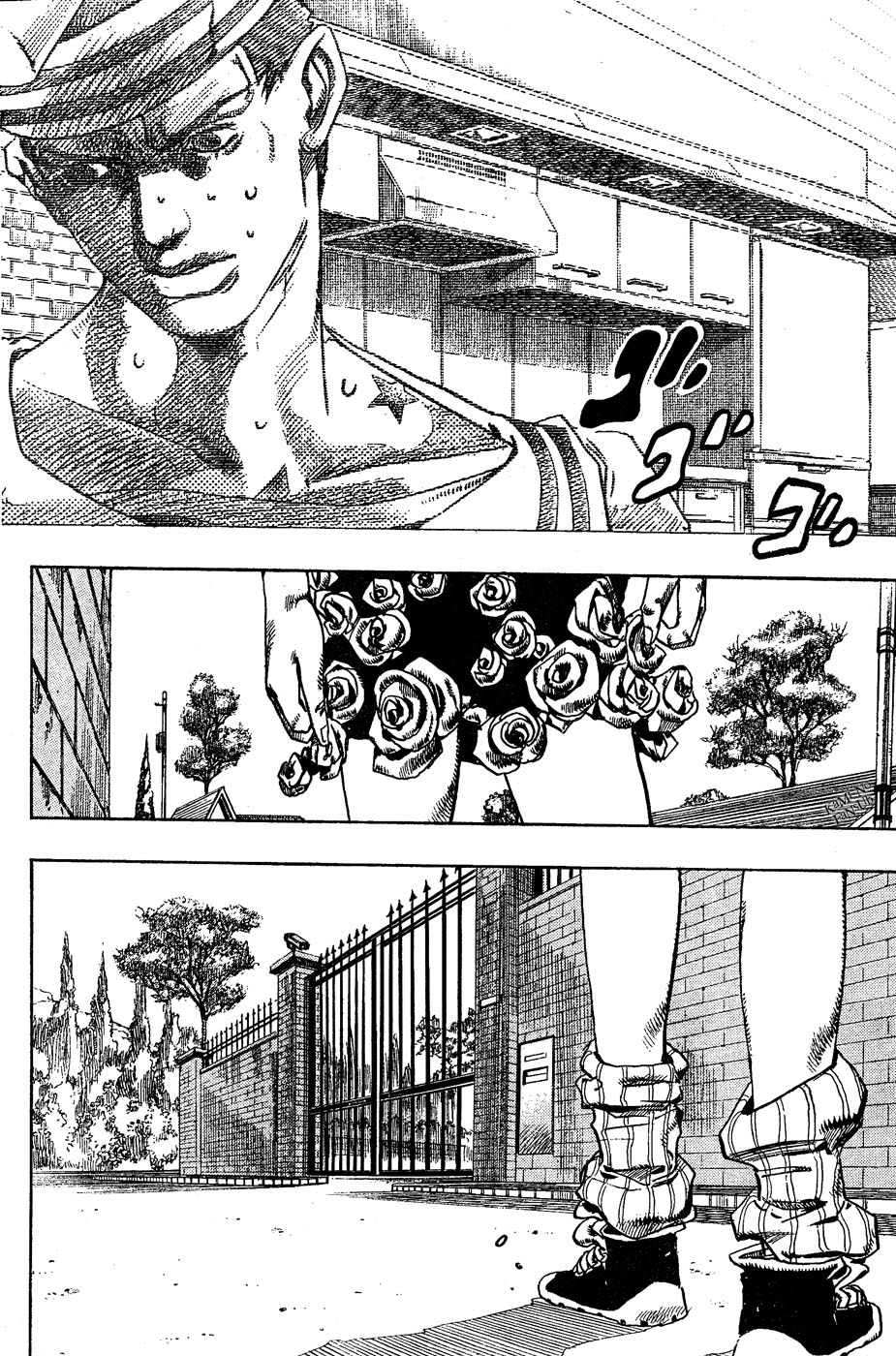 Read JoJo's Bizarre Adventure ES Manga Online