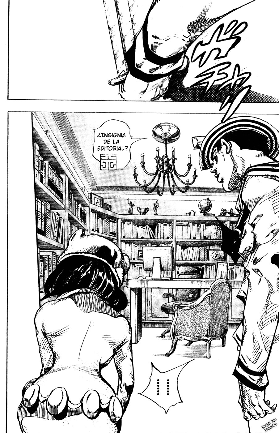 Read JoJo's Bizarre Adventure ES Manga Online