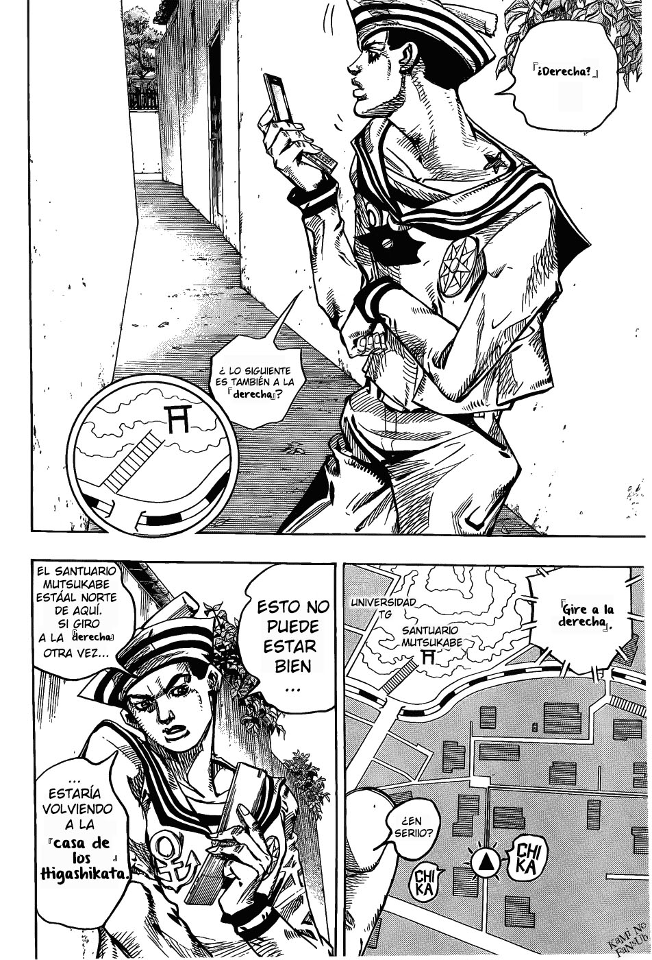 Read JoJo's Bizarre Adventure ES Manga Online