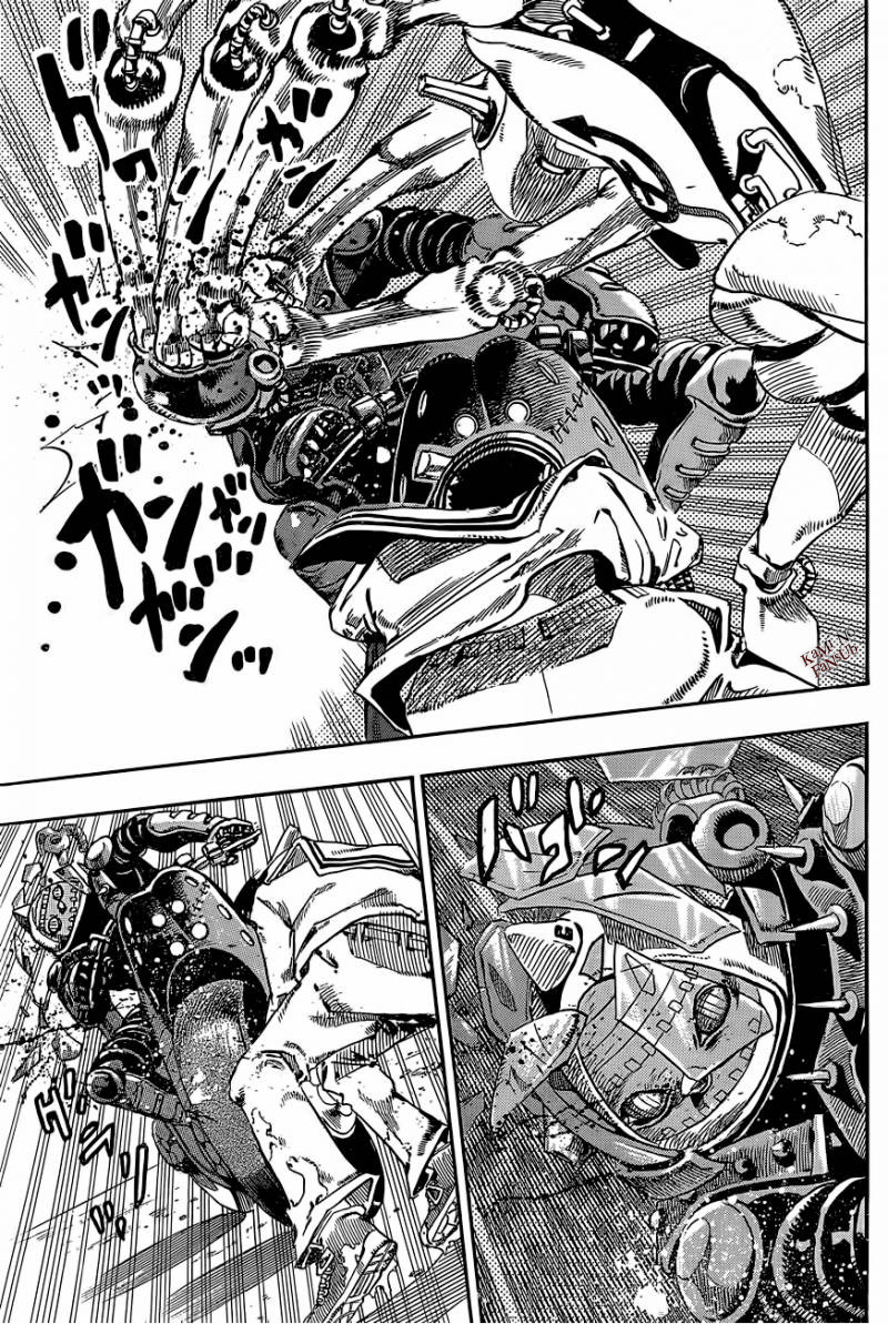 Read JoJo's Bizarre Adventure ES Manga Online