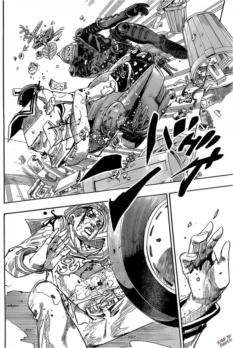 Read JoJo's Bizarre Adventure ES Manga Online
