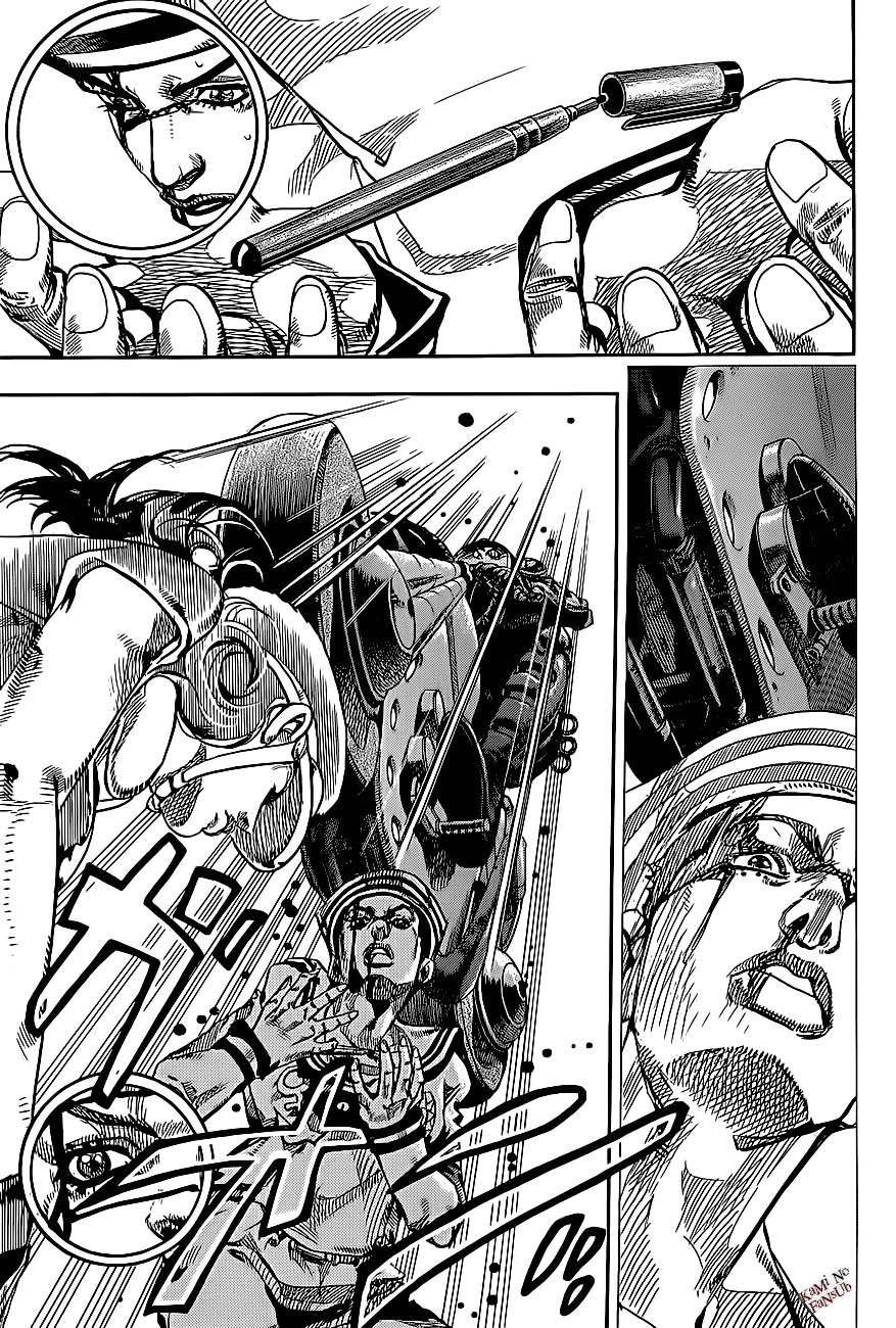 Read JoJo's Bizarre Adventure ES Manga Online