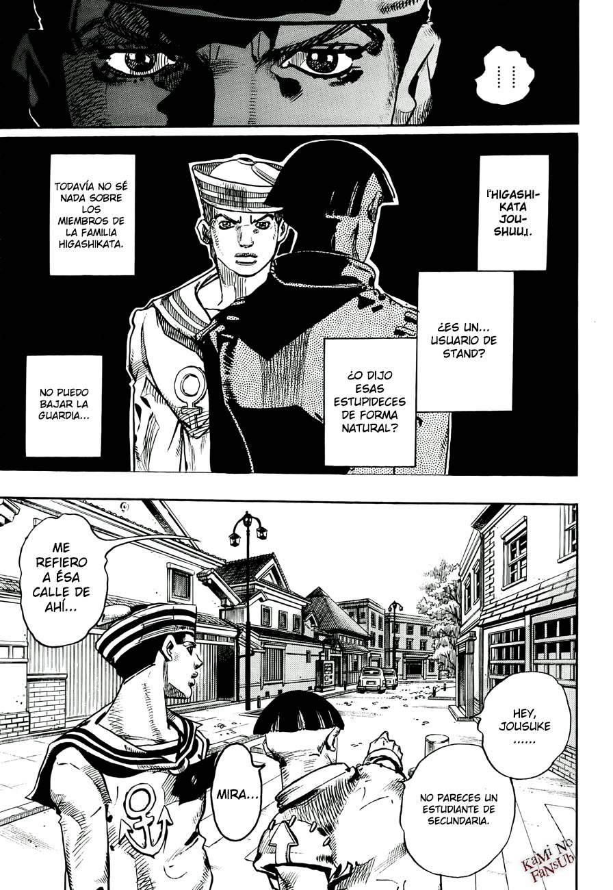 Read JoJo's Bizarre Adventure ES Manga Online