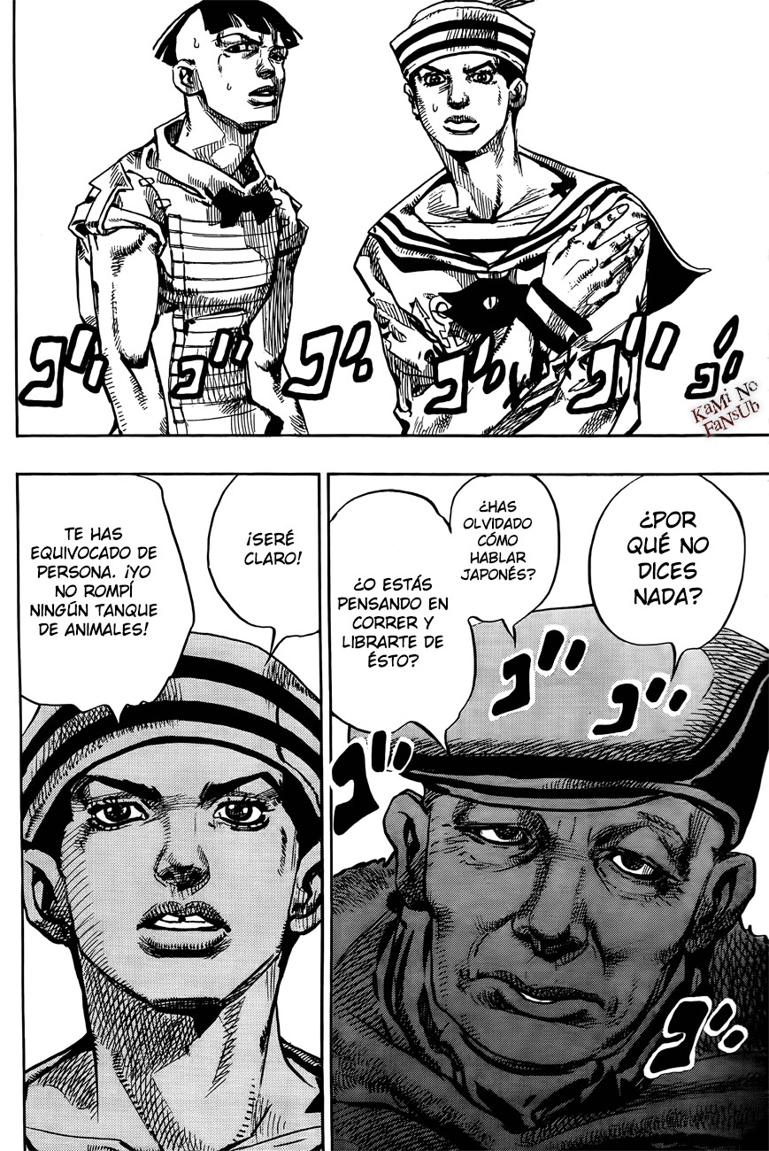Read JoJo's Bizarre Adventure ES Manga Online
