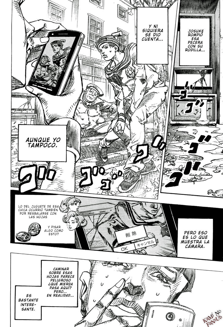 Read JoJo's Bizarre Adventure ES Manga Online