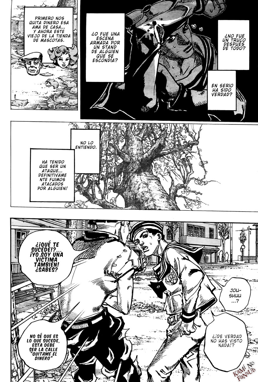 Read JoJo's Bizarre Adventure ES Manga Online