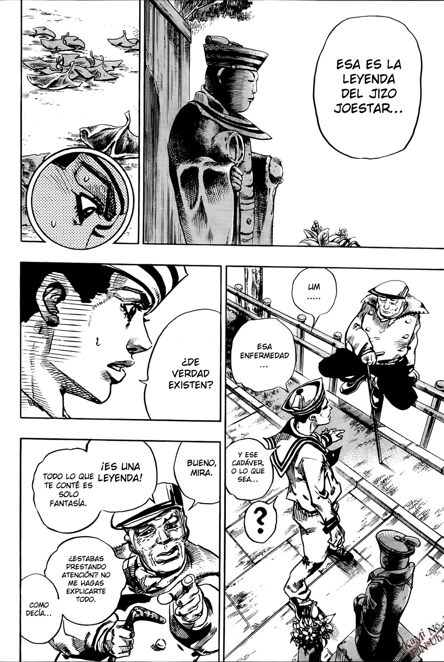 Read JoJo's Bizarre Adventure ES Manga Online