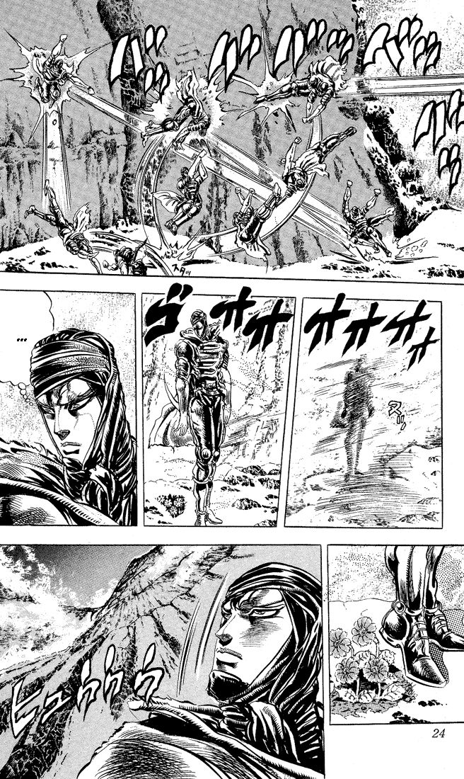 Read JoJo's Bizarre Adventure ES Manga Online
