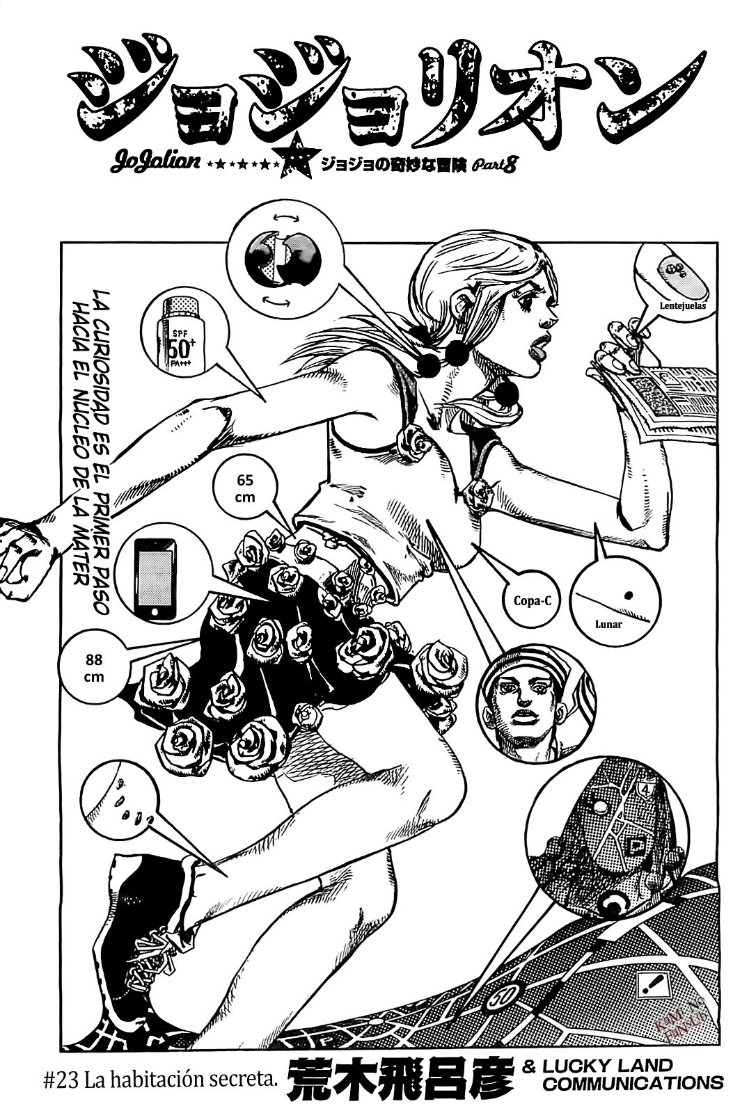 Read JoJo's Bizarre Adventure ES Manga Online