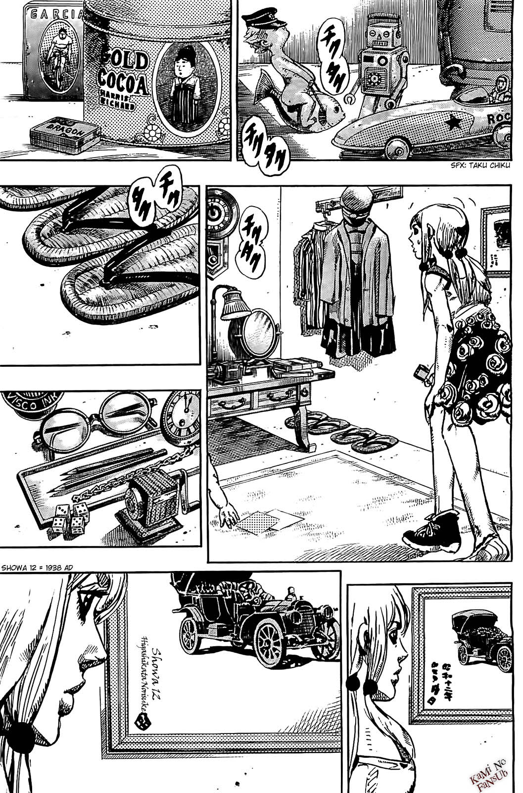 Read JoJo's Bizarre Adventure ES Manga Online