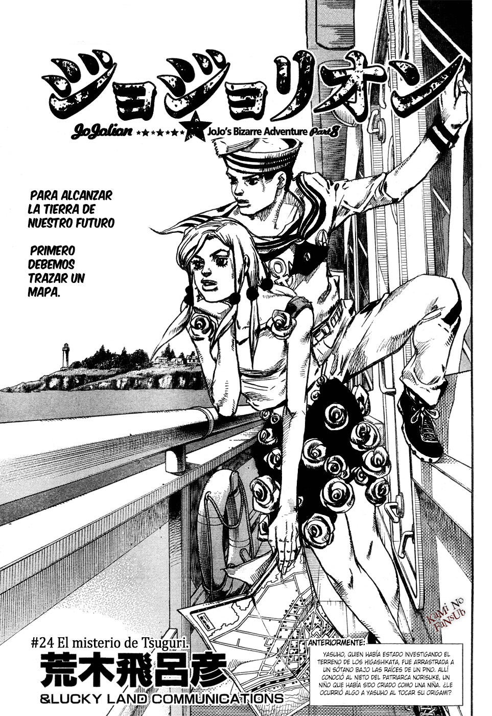 Read JoJo's Bizarre Adventure ES Manga Online