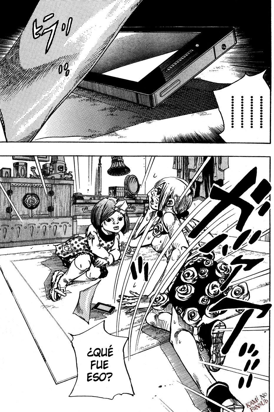 Read JoJo's Bizarre Adventure ES Manga Online
