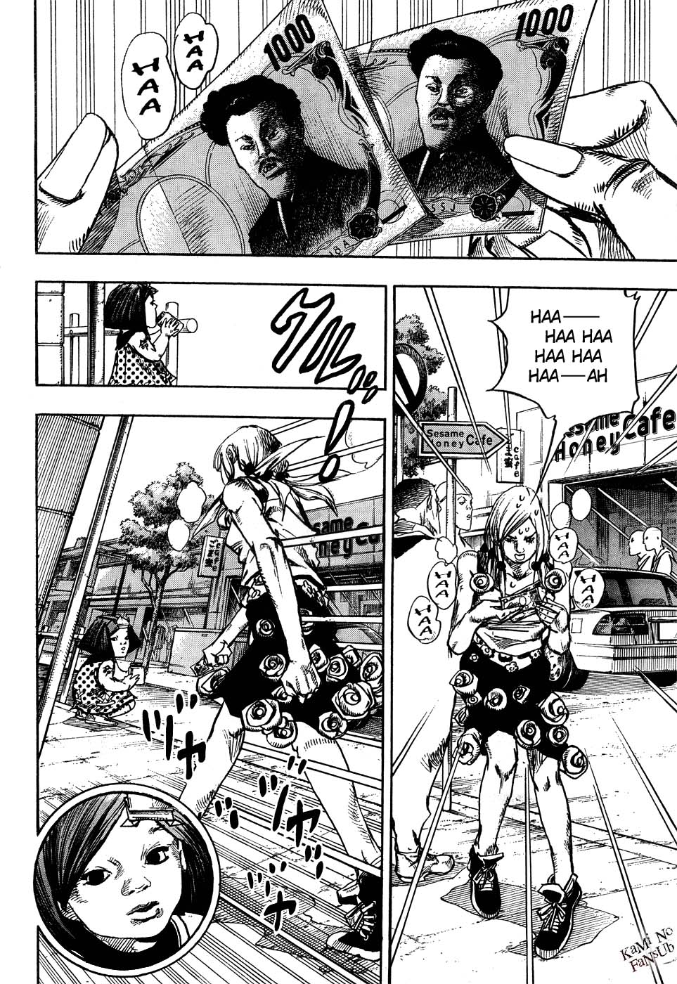 Read JoJo's Bizarre Adventure ES Manga Online