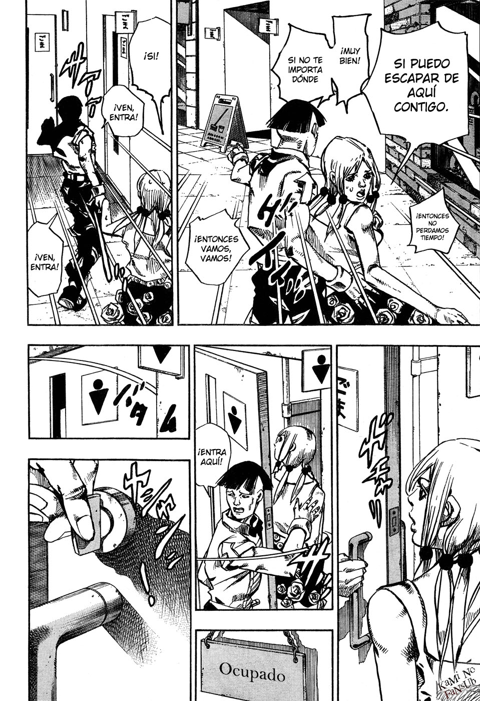 Read JoJo's Bizarre Adventure ES Manga Online