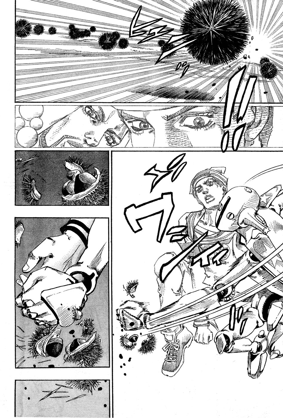 Read JoJo's Bizarre Adventure ES Manga Online
