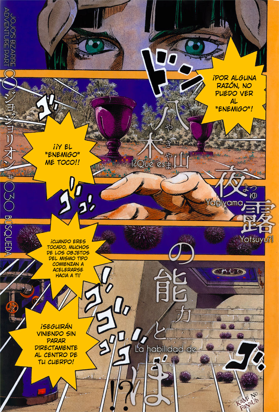 Read JoJo's Bizarre Adventure ES Manga Online