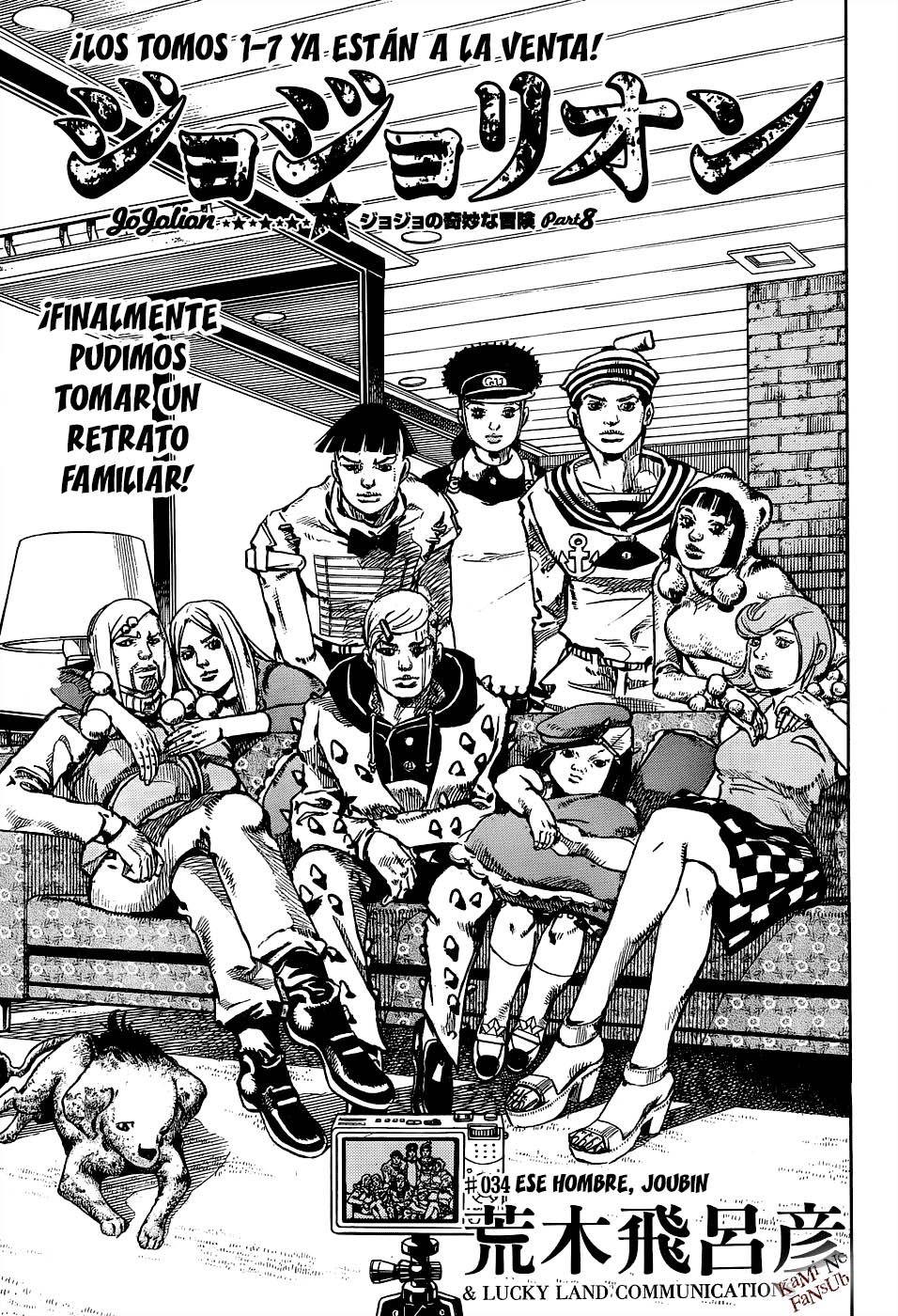 Read JoJo's Bizarre Adventure ES Manga Online