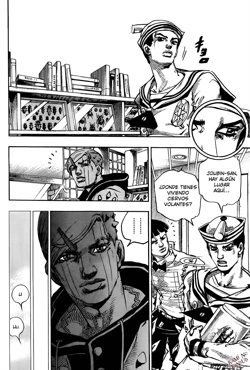Read JoJo's Bizarre Adventure ES Manga Online
