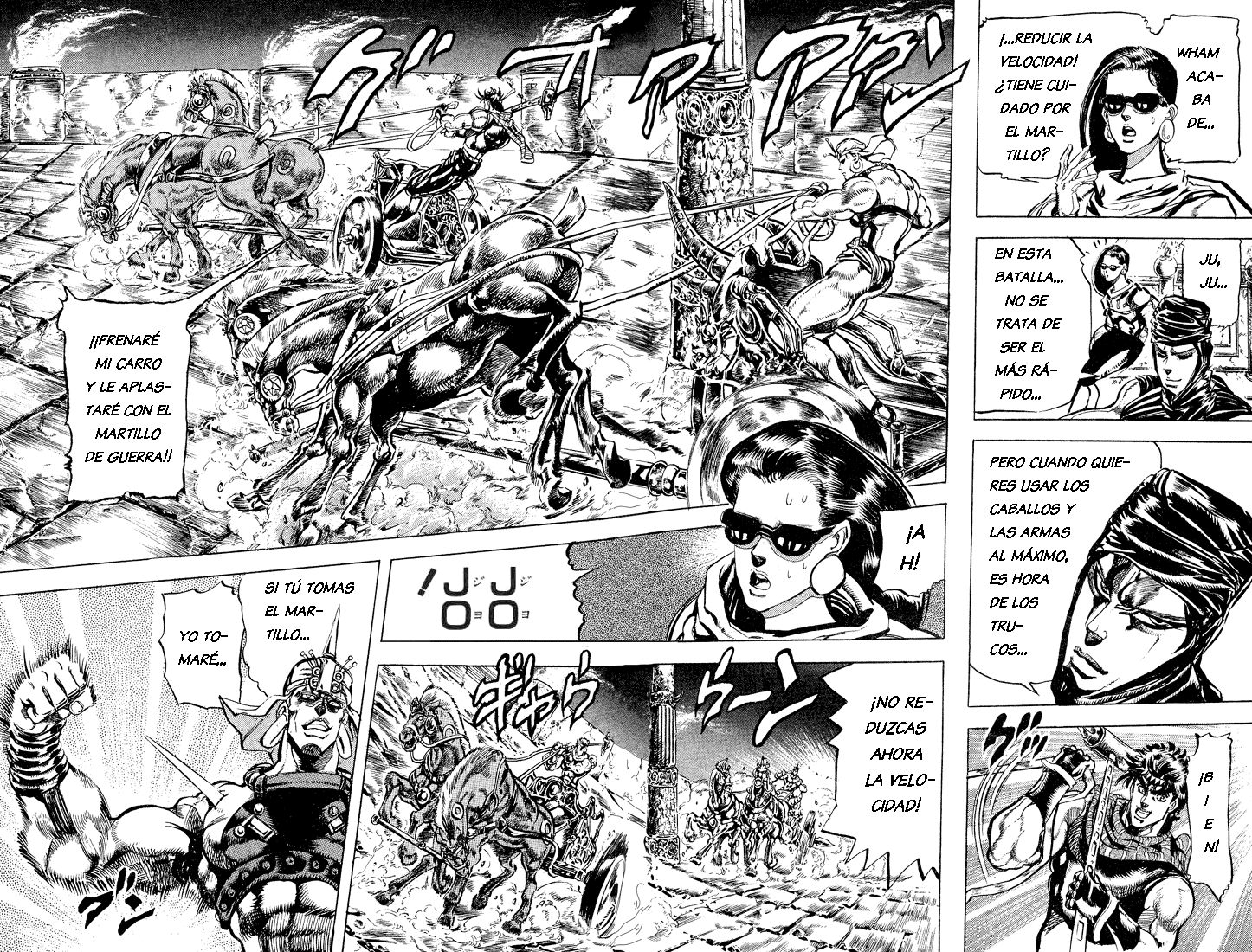 Read JoJo's Bizarre Adventure ES Manga Online