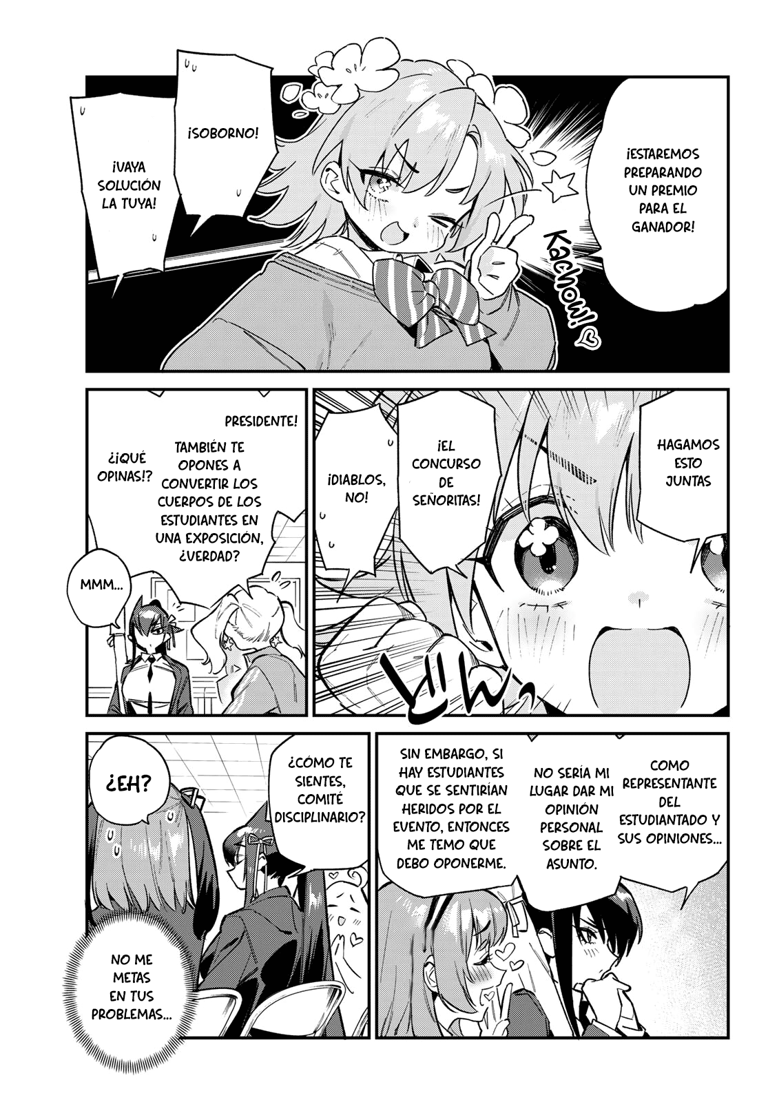 Read Kanan-sama wa Akumade Choroi ES Manga Online