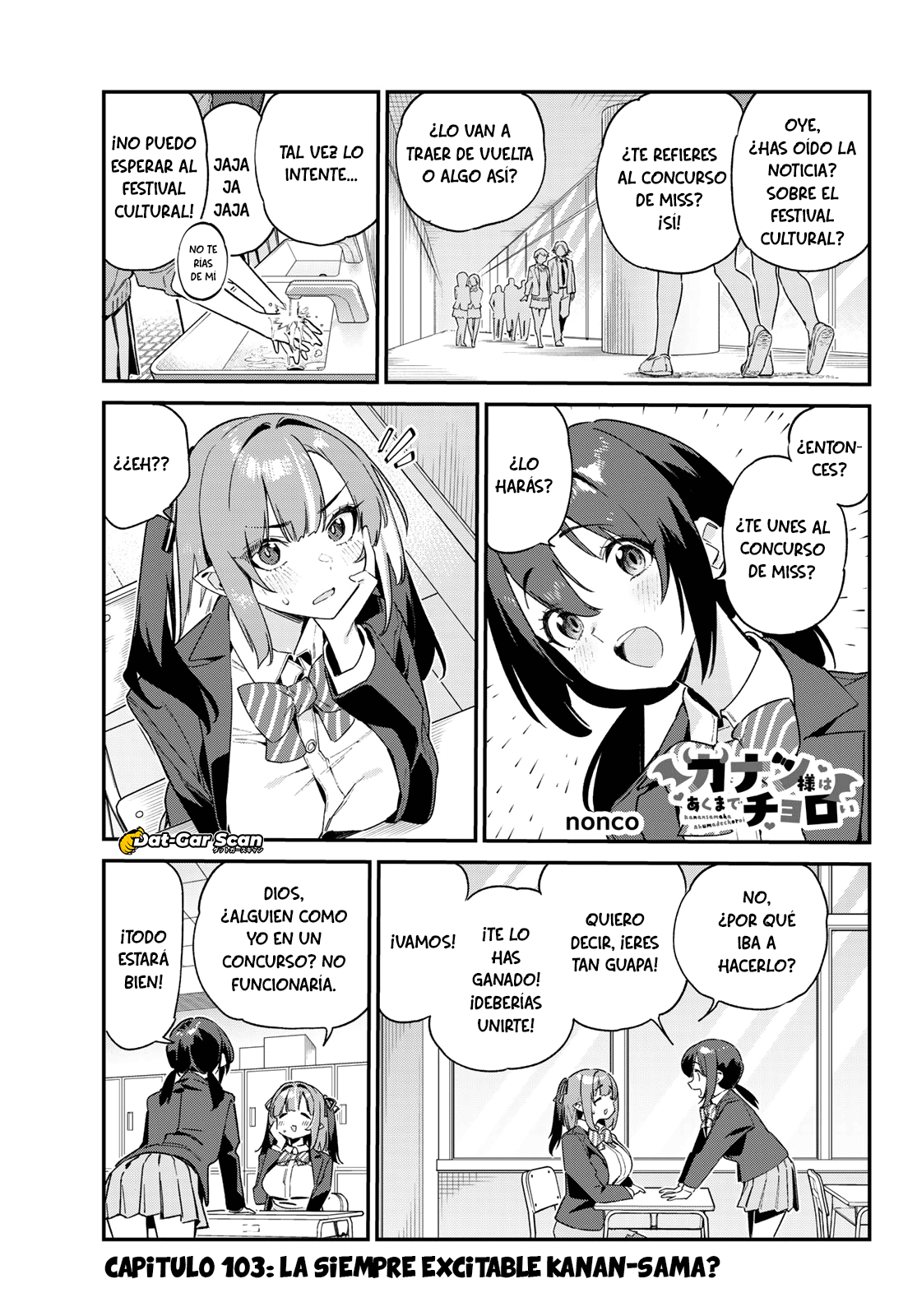 Read Kanan-sama wa Akumade Choroi ES Manga Online