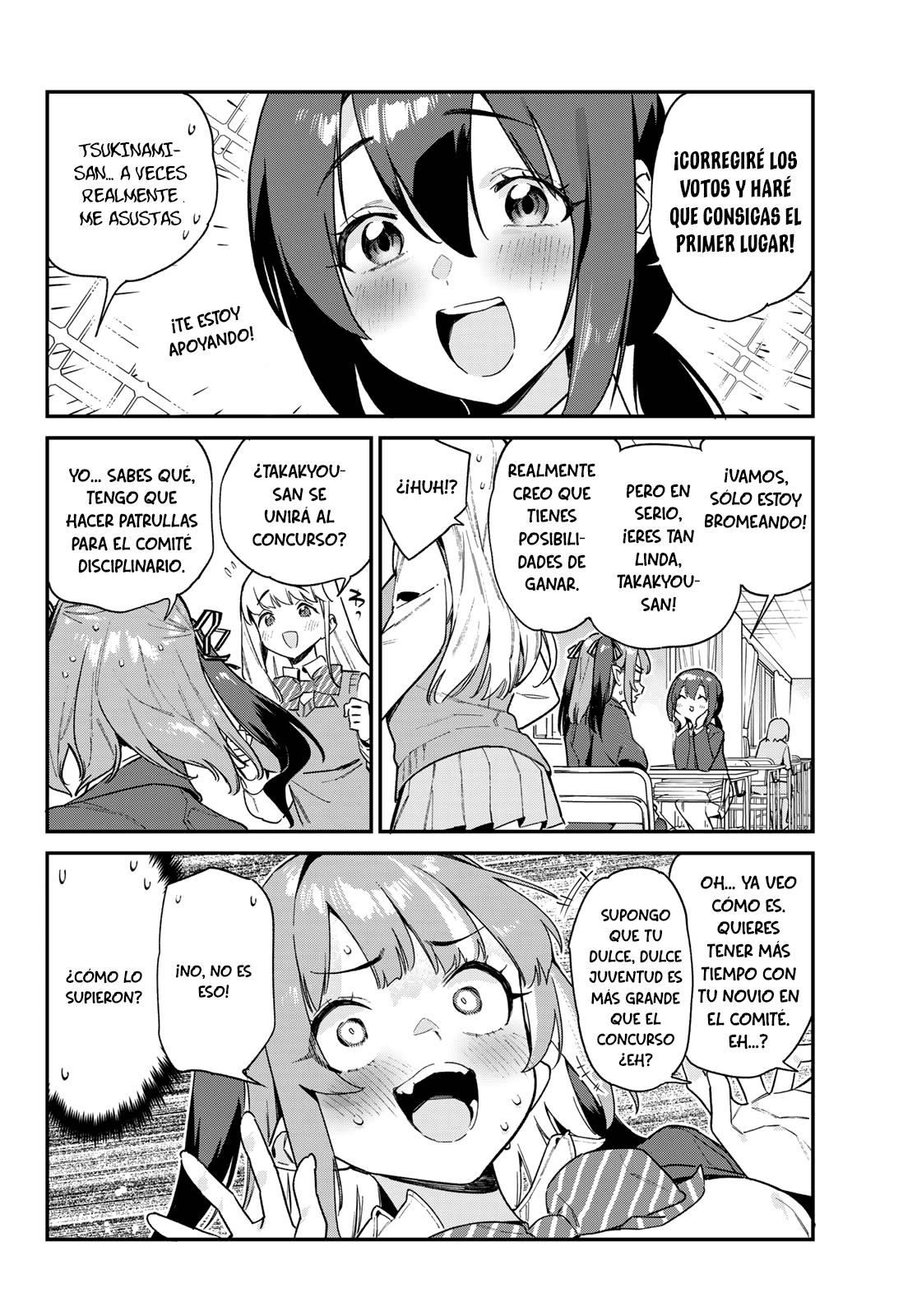Read Kanan-sama wa Akumade Choroi ES Manga Online