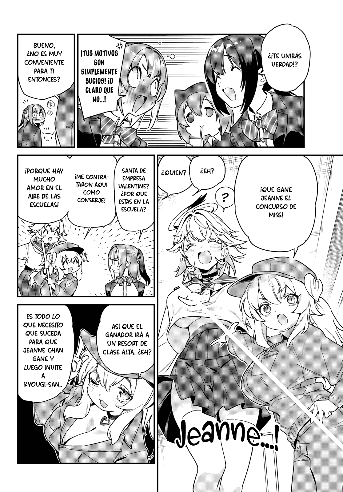 Read Kanan-sama wa Akumade Choroi ES Manga Online
