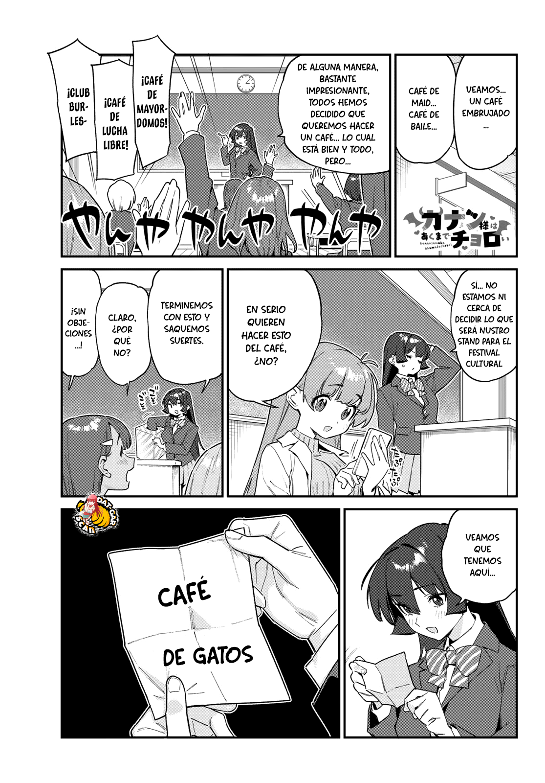 Read Kanan-sama wa Akumade Choroi ES Manga Online