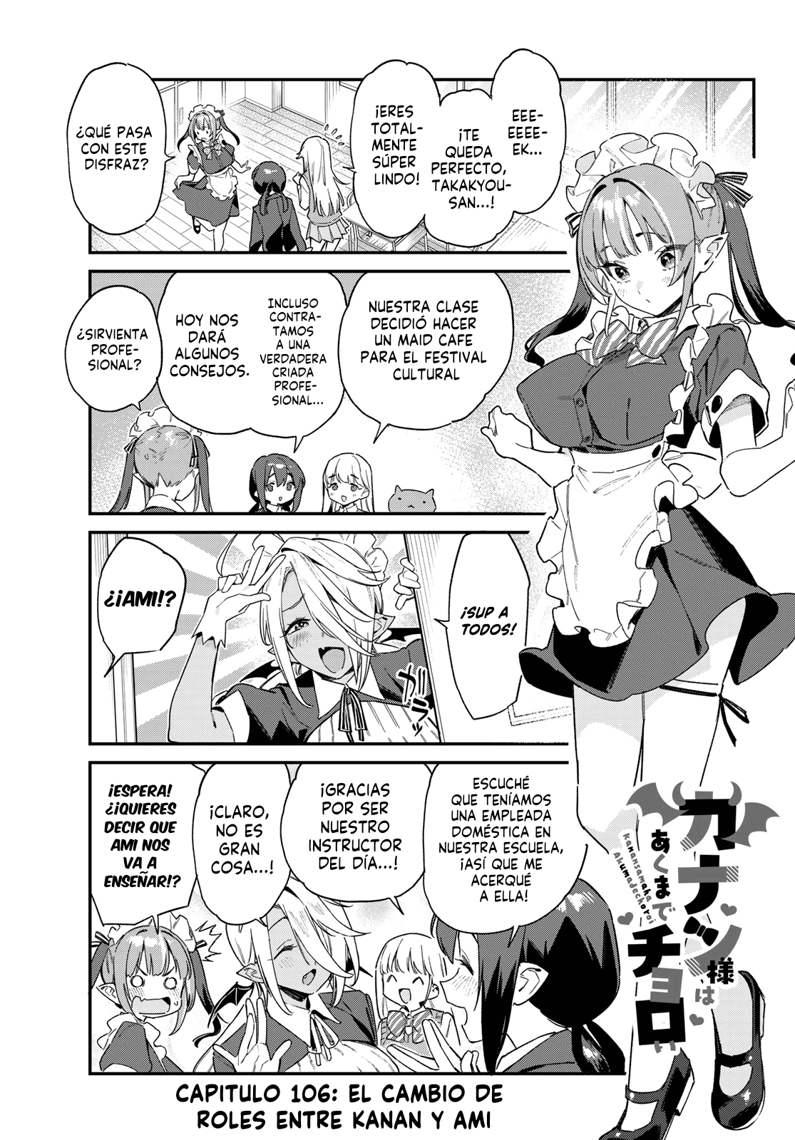 Read Kanan-sama wa Akumade Choroi ES Manga Online