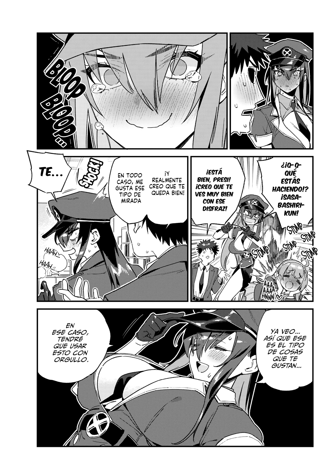 Read Kanan-sama wa Akumade Choroi ES Manga Online