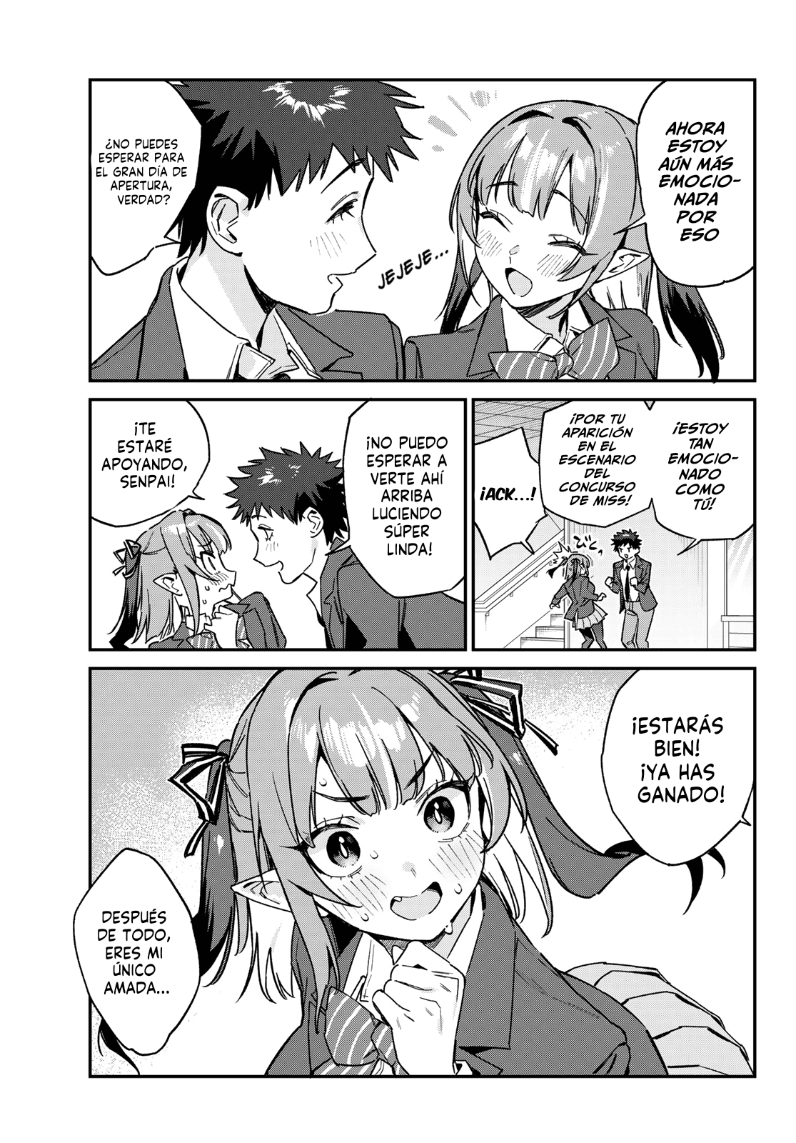 Read Kanan-sama wa Akumade Choroi ES Manga Online
