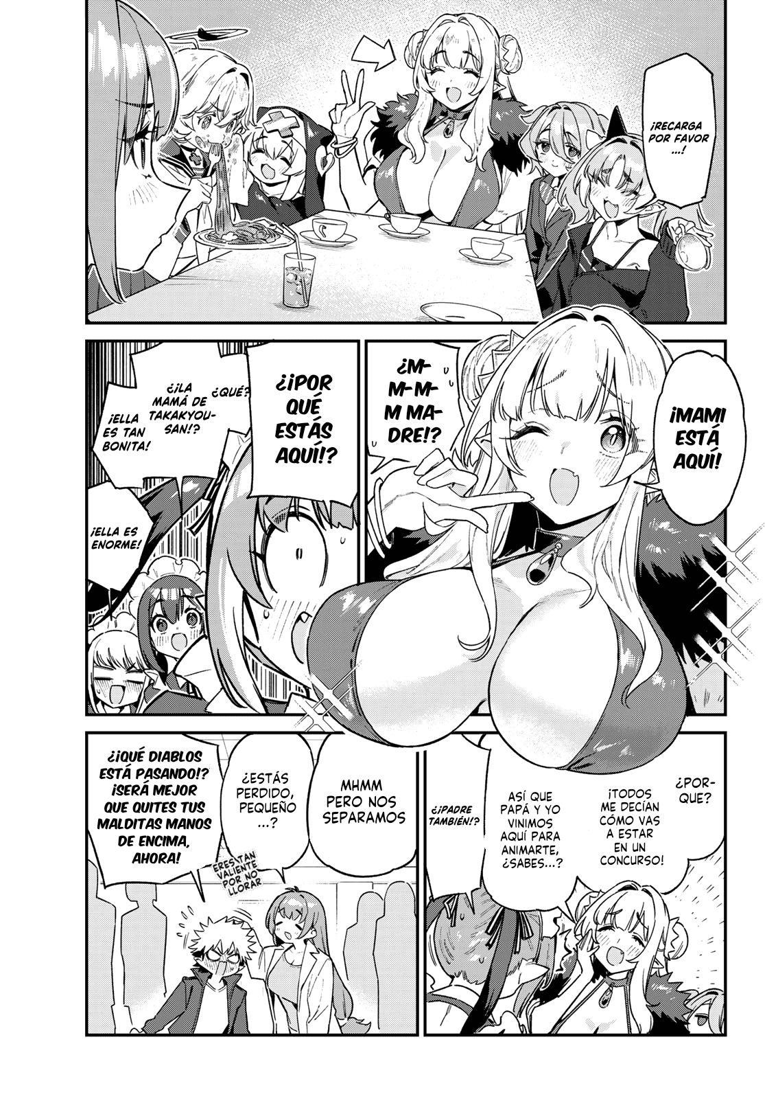 Read Kanan-sama wa Akumade Choroi ES Manga Online