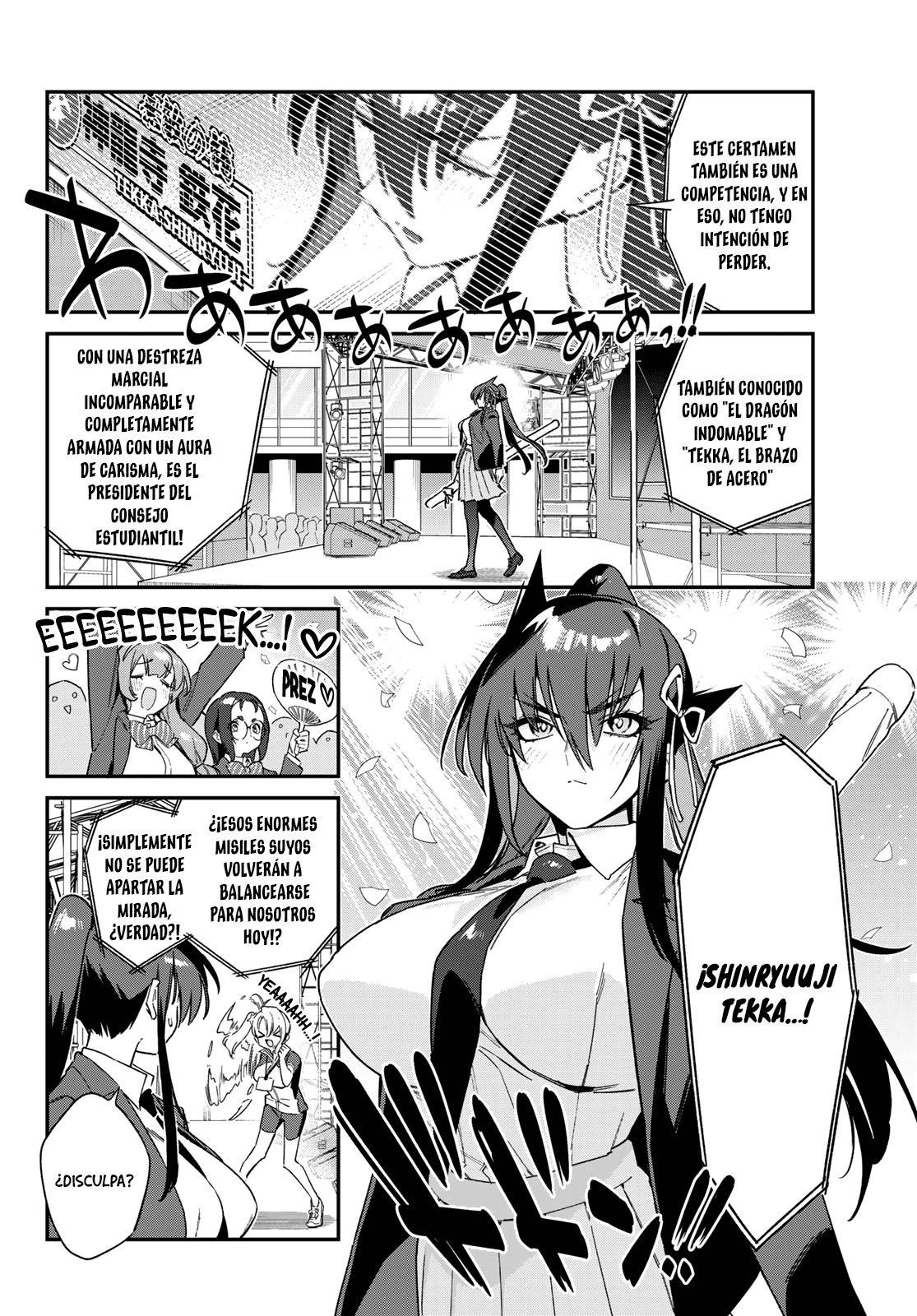 Read Kanan-sama wa Akumade Choroi ES Manga Online