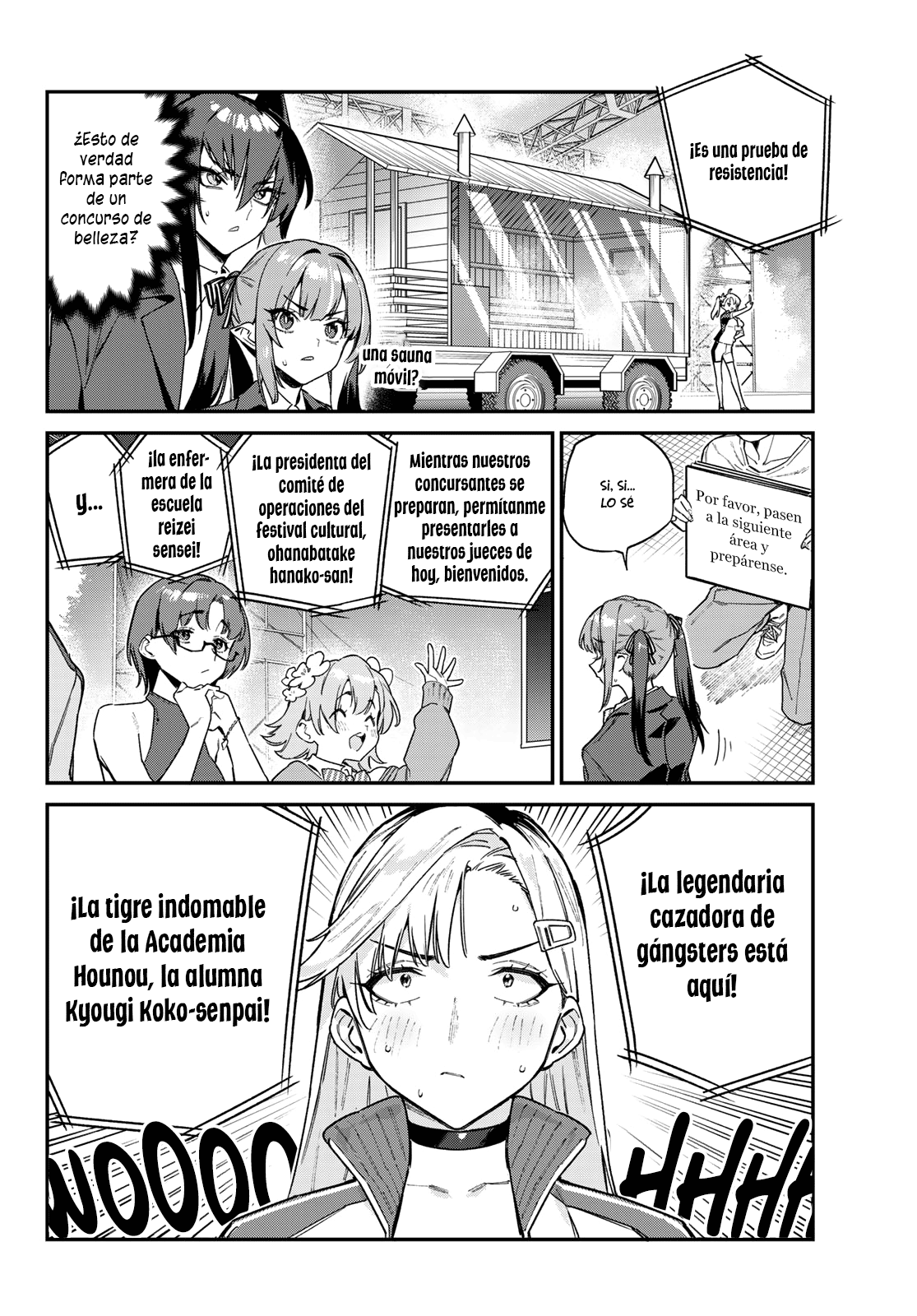 Read Kanan-sama wa Akumade Choroi ES Manga Online