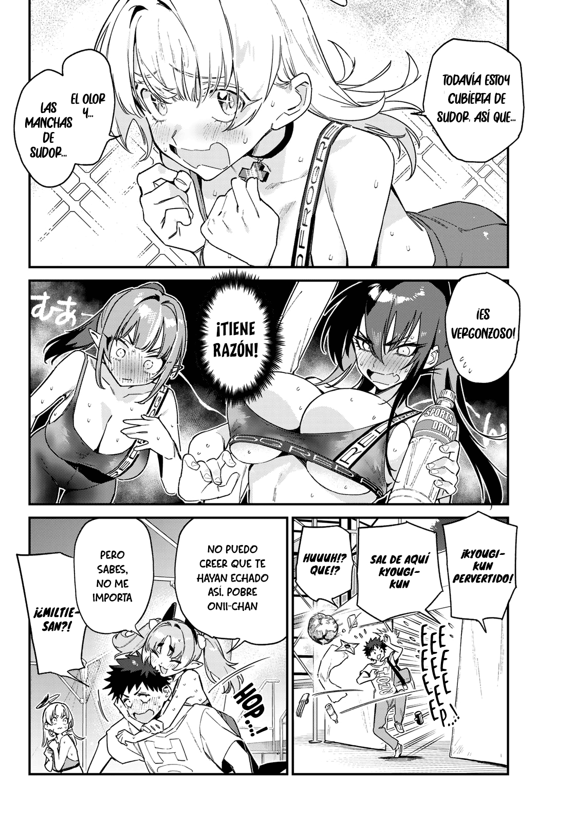 Read Kanan-sama wa Akumade Choroi ES Manga Online