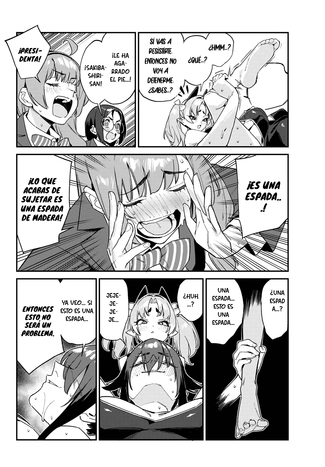 Read Kanan-sama wa Akumade Choroi ES Manga Online