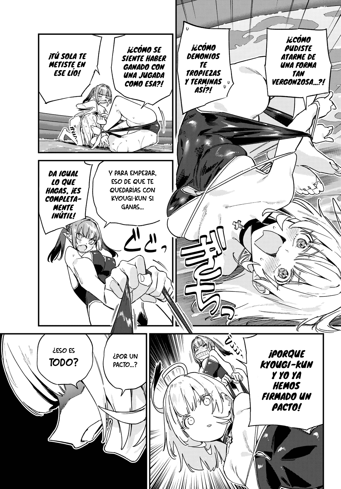 Read Kanan-sama wa Akumade Choroi ES Manga Online