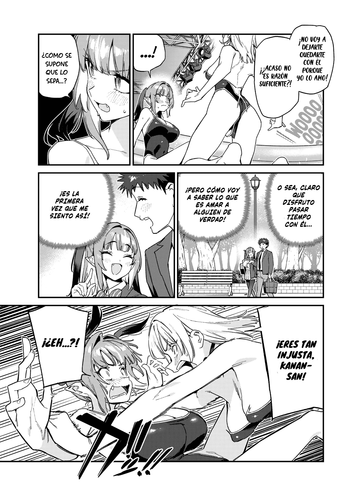 Read Kanan-sama wa Akumade Choroi ES Manga Online