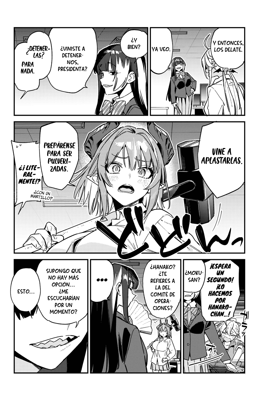 Read Kanan-sama wa Akumade Choroi ES Manga Online
