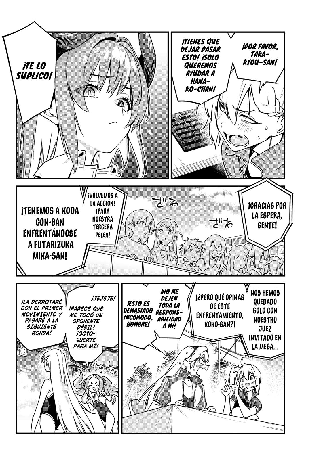 Read Kanan-sama wa Akumade Choroi ES Manga Online