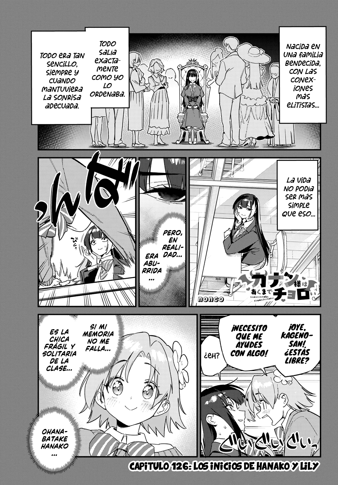 Read Kanan-sama wa Akumade Choroi ES Manga Online