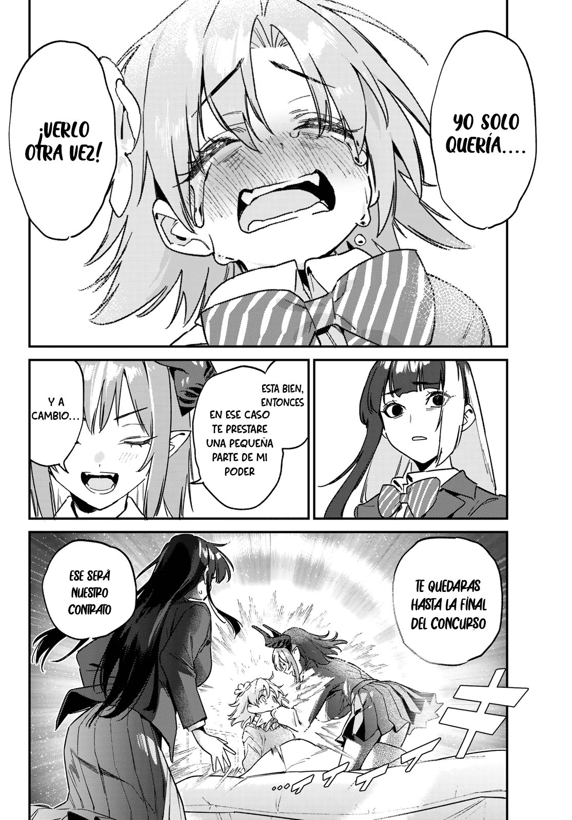 Read Kanan-sama wa Akumade Choroi ES Manga Online