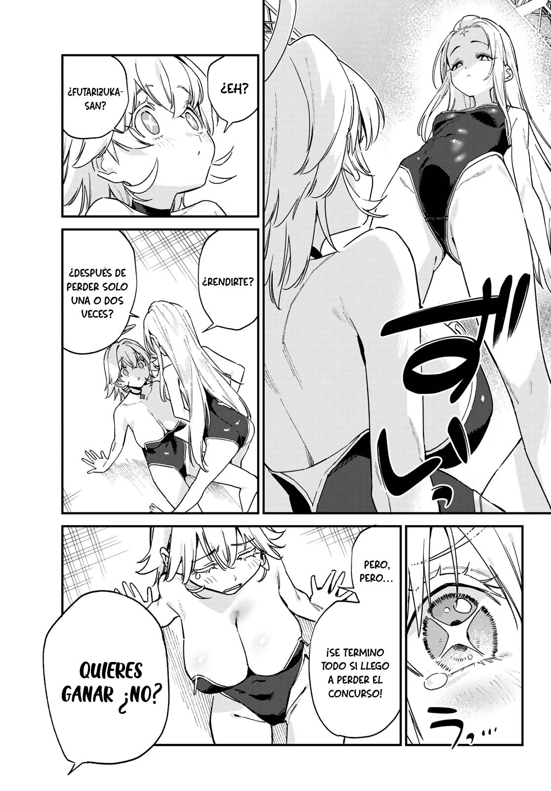 Read Kanan-sama wa Akumade Choroi ES Manga Online