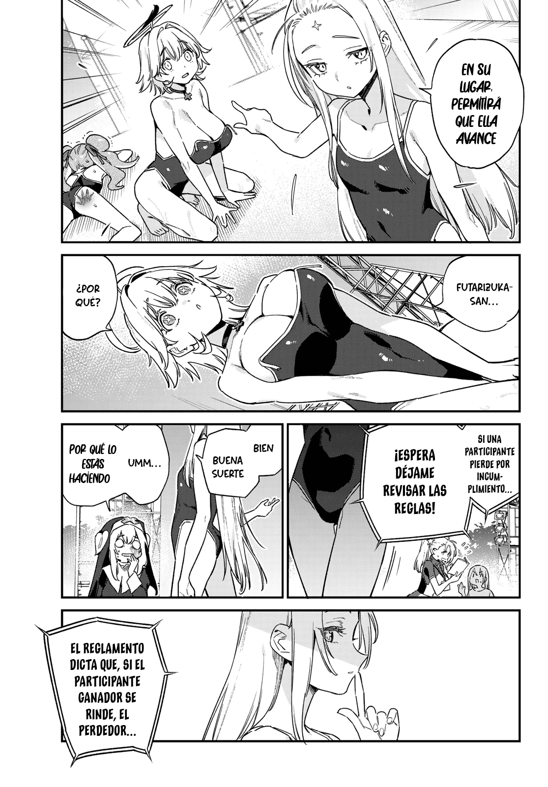 Read Kanan-sama wa Akumade Choroi ES Manga Online