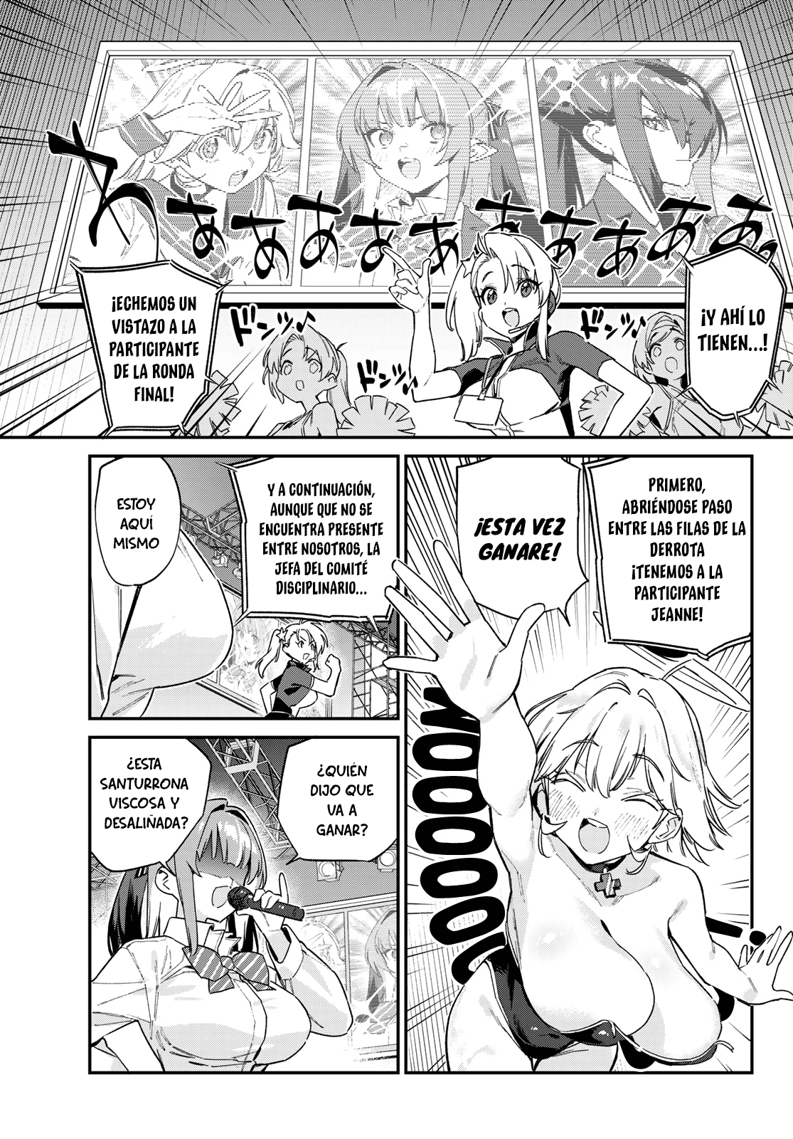 Read Kanan-sama wa Akumade Choroi ES Manga Online