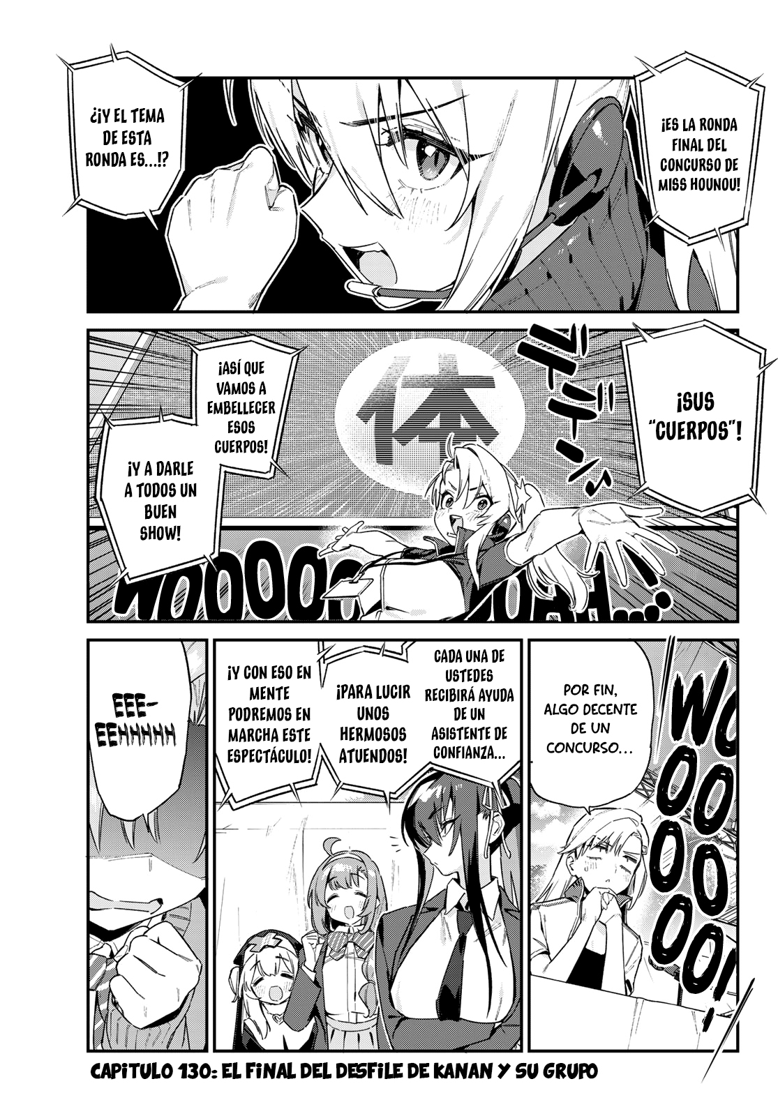 Read Kanan-sama wa Akumade Choroi ES Manga Online